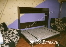 ���������� �������� ��������� �������