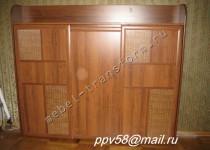 ���������� �������� ��������� �������