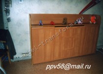 ���������� �������� ��������� �������