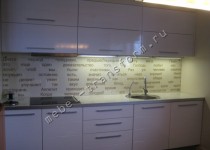 ����� �� ����� � �����-����������